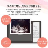 エコー写真アルバム &mom アンドマム サンスター文具 選べる3柄 スヌーピー ディズニー ベビーミッキー すみっコぐらし マタニティ アルバム エコーアルバム 母子手帳ケース 妊娠 記録 出産祝い プレゼント 日本製