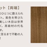 こたつテーブル こたつ 長方形 120 ナラ ハロゲン テーブル コタツ 炬燵 おしゃれ 和風 モダン 軽い 座卓 天然木 手元コントローラー 継脚 継脚付き ローテーブル センターテーブル 暖房テーブル こたつ用品 冬用 あったか リビング 和室 冬物