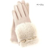 【無料ラッピング】 ジル バイ ジルスチュアート JILL by JILLSTUART 手袋 ビット付きフェイクファー グローブ レディース ブランド 正規品 新品 ギフト プレゼント 人気 おすすめ 誕生日 記念日 クリスマス 送料無料 jbj522735