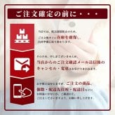 【公式】大人気 とらふぐが2倍！天楽セット（とらふぐ刺身 / 熟成骨付き唐揚げ / とらふぐちり鍋 / 白子）
