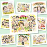 プレゼント 米寿 似顔絵 贈り物 手描き ギフト 名入れ 米寿 長寿 誕生日 長寿祝い 88歳 大人数 お父さん 家族 お母さん 両親 下書き確認 修正無料 名入れ 一生もの 喜ばれる 似てる そっくり 88歳 長寿 思い出 大量注文 還暦祝い 感謝の品 白寿祝い 喜寿祝い お祝いの品 お祝い返し ハロウィン 記念日 感激 サプライズ ブライダルギフト 感動