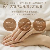 ハンドクリーム ヤーマン プロ・業務用 薬用シワ改善ハンドクリーム 50g 2個セット 医薬部外品 ナイアシンアミド シワ改善 美白 手荒れ予防 高保湿 保湿 手のシワ 乾燥対策 シミ ソバカス メラニン セラミド ヒアルロン酸 夜用 ハンドケア ラベンダー 女性 母 妻 誕生日 母の日 プレゼント ギフト