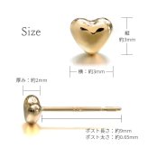 K18 ゴールド ピアス ハートピアス 18金 18K 片耳(1個)購入可 K18イエローゴールド K18ピンクゴールド K14ホワイトゴールド スタッドピアス 小ぶり 可愛い シンプル 彼女 妻 女性 レディース 誕生日 プレゼント ハロウィン 【品番：RME-917MY】
