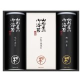 【ギフト対応無料】お歳暮 山形屋海苔店 海苔詰合せ (MSV-500) ※送料無料(北海道・沖縄は除く)