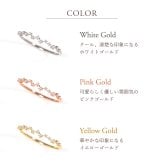 ダイヤモンド リング 0.07ct カシオペア 星 指輪 K10 K18 10K 18K 10金 18金 プラチナ 女性 レディース 誕生日 記念日 プレゼント ギフト 誕生日プレゼント 10代 20代 30代 40代 妻 彼女 スター ゴールド ホワイトゴールド ピンクゴールド イエローゴールド ダイヤ 重ね付け アクセサリー アレルギー対応 金属アレルギー クリスマス