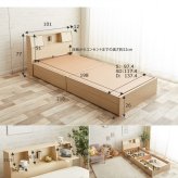 ベッド 寝具 シングル フレーム マットレス付き 収納付き 引き出し 収納 ベット シングルサイズ 棚付き コンセント付き ライト 照明付き Alloys アロイス オリジナルポケットコイルマットレス 引出し付 木製