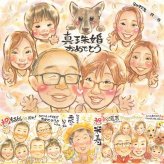 結婚30周年のお祝いに、感謝の気持ちを似顔絵で伝えませんか。 ギフト 似顔絵 真珠婚 プレゼント 贈り物 手描き 名入れ 結婚30周年 お祝い 記念 真珠婚 大人数 ご両親 家族 ご夫婦 修正無料 下書き確認 名入れ 実績多数 喜ばれる サプライズ 宝物 30周年 感謝 一生もの 宝物 真珠婚 白寿祝い 長寿祝い 快気祝い お祝いの品 卒寿祝い オーダーメイド メモリアル 引っ越し イラスト