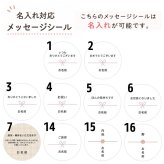 プチギフト ローカー 2個入り10袋セット メッセージシール メール便 送料無料 ウエハース チョコ チョコレート ギフト お礼 お配り用 プレゼント 職場 異動 結婚式 お祝い 育休 産休 挨拶 引っ越し 食品 お菓子 退職 ばらまき イベント 景品 お配りギフト ロアカー