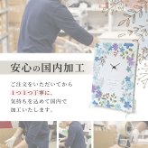 【名入れ・送料・ラッピング無料】名前・メッセージ・記念日を入れられる おしゃれな名入れ時計 壁掛け時計 置時計 結婚祝い 結婚記念日 新築祝い 開店祝い 退職祝い 周年記念 記念品｜ブルー