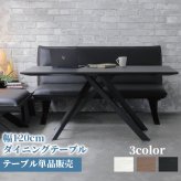 ダイニング家具 ダイニングテーブル 120cm クロスｔ脚 Xタイプ モダン カフェ風 インダストリアル スチール脚 テーブル 石目 ウォールナット 人気 おしゃれ 2人用 4人用 ホワイト ブラック ブラウン チェア別売り