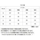 ジップパーカー 通販 パーカー メンズスウェット レディースパーカー ユナイテッドアスレ フード付きアウター 無地スウェット 厚手パーカー 長袖羽織り 男女兼用パーカー カジュアルアウター 秋冬防寒トップス 部屋着スウェット シンプルパーカー アウトドア 通学用