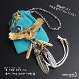 ステンレス ゴールド 特大イーグルネックレス フェザーネックレス インディアンジュエリー ペンダントネックレス メンズネックレス 18KGP 太角 あずきチェーン 太陽メタル 細身 羽根 精巧 立体的 かっこいい 男性 金属アレルギー対応