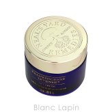 ニールズヤードレメディーズ NEALS YARD REMEDIES フランキンセンス インテンス リフトクリーム フェイスクリーム・ジェル 50ml