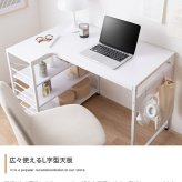 デスク チェア L字 PC 机 エル テーブル コンパクト 省スペース 小さめ コーナー 収納 サイドラック 3段 大容量 可動棚 コードスリット コードタップ S字フック 勉強 作業台 パソコン オフィス ワーク 一人暮らし