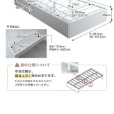 ベッド 寝具 シングル サイズ パイプ フレーム マットレス付 ベット すのこ型 メッシュ 引き出し 収納 下収納 フレームのみ 選べるマットレス ポケットコイル