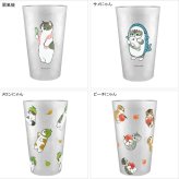 mofusand モフサンド アルミタンブラー 450ml 保冷 定形外 送料無料 53-2187 53-2188 53-2189 53-2190 タンブラー コップ カップ 軽量 扇風機 サメにゃん メロンにゃん ピーチにゃん扇風機