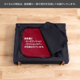 ソファ 座椅子 2人掛け ー フロア リビング 二人掛け 2人がけ 2人掛 デニム 肘付き カウチ ファブリック 脚付き カジュアル ヴィンテージ風 モダン レトロ 北欧 西海岸 ブルックリン おしゃれ