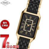 フォッシル FOSSIL 腕時計 レディース RAQUEL デイト アナログ ステンレススチール＆ブラックセラミックウォッチ CE1135【2026 新作】