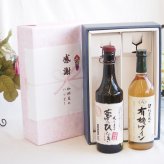 感謝の贈り物ボックス プレミアムな長期熟成麦焼酎と国産ワインセット(酸化防止剤無添加 契約農場の有機白ワイン やや甘口(長野県)720ml夢のひととき長期貯蔵5年熟成麦焼酎(大分県)720ml
