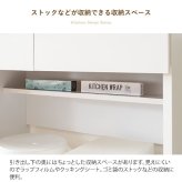 キッチンカウンター ゴミ箱収納 キッチンに作業スペース 幅80 おしゃれ 木製 引き出し付き レンジ台 タイル天板付き コンセント付き ホワイト 白 ナチュラル テーブル 下 ダストボックス ゴミ箱 収納 キッチン作業台 ：