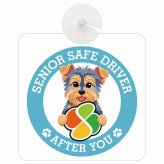 カーサイン 高齢者マーク SENIOR SAFE DRIVER ヨークシャーテリア 車内用 吸盤タイプ 収れん火災防止タイプ 肉球 日本製 車 ステッカー