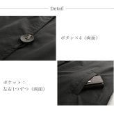 シルク ＆ ロシアンセーブル コート リバーシブル 着丈85cm レディース ブラック ギフト プレゼント 7F (01000858r)