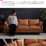 ソファ 座椅子 ー 3人掛け 3P 三人掛け おしゃれ 革 レザー リビング ファブリック PVC