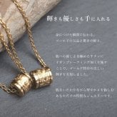 金属アレルギー対応 ネックレス ハワイアンジュエリー 純チタン ゴールドカラー ネックレス 誕生石 チューブ Sサイズ チェーン 長さ選べる イオンプレーティング メンズ レディース プレゼント ハロウィン 【品番：CG-TIP401S-RYP】
