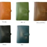C＆LTRASCO 手帳カバー B５ 本革 栃木レザー 名入れ プレゼント 記念日 ビジネス 専門書≪Classicシリーズ≫