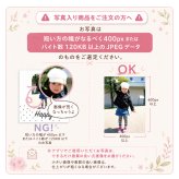 マフラータオル