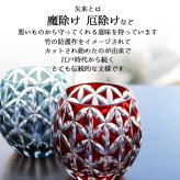 切子 キリコ 名入れ ペア 切子グラス 切り子 ロックグラス 冷酒 焼酎 水割り お湯割り 誕生日 プレゼント ギフト 記念 父の日 男性 女性 定年 退職 卒業