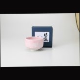 桜志野たたき　抹茶碗 陶器 美濃焼 やきものの里から、暮らしを贈ります。　ギフト 食器 セット テーブルウェア