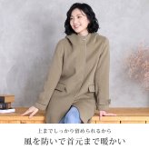 フード付き コート ウール カシミヤ混 レディース ブランド 比翼仕立て 秋 冬 大人 ウールコート シンプル アウター フード付きコート ベージュ グレー ブラック フラップ ポケット ギフト プレゼント 6F (08000176r)