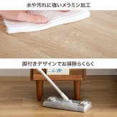本棚 キッチン リビング 収納 キャビネット 52531 幅60 ホワイト 木製 カントリー フラップ扉タイプ フラップ扉付き コンパクト 北欧 アンティーク ヴィンテージ オープン サイドチェスト おしゃれ