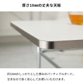 リビングテーブル ローテーブル センターテーブル コンパクト ホワイトインテリア 白 ホワイト デザイン脚 オシャレ 北欧 韓国 インテリア 寝室 1人暮らし ワンルーム ホール モノア MONOA 新生活