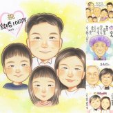 結婚10周年のプレゼントに、似顔絵ギフトが選ばれています。相談しながら作れる、あたたかな似顔絵ギフトです。 結婚10周年 プレゼント 似顔絵 贈り物 名入れ 手描き ギフト 結婚10周年 結婚記念日 銀婚式 夫婦 家族 両親 名入れ 下書き確認 修正無料 かわいい 一生もの 親孝行 サプライズ 記念日 感謝 親孝行 結婚10周年 周年 古希祝い ホワイトデー オーダーメイド お祝い返し 喜寿祝い