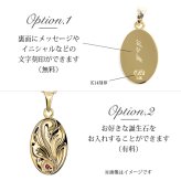 ゴールド ネックレス ハワイアンジュエリー ネックレス ゴールド ペアネックレス 2本セット 刻印 無料 誕生石入れ可 オーバル メダル 14K K14ゴールド 14k k14カットあずきチェーン太0.9mm 2本セット カップル 夫婦 プレゼント ハロウィン 【品番：CG-GP118P-CH123】