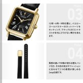 シチズン クロスシー エコドライブ 電波時計 xC ES9503-01E ハッピーフライト 腕時計 CITIZEN hikari collection Square 2way Model 替えバンド付属【2026 新作】