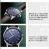 オリス ORIS アートリエ デイト ARTELIER DATE 腕時計 メンズ 自動巻き 01 733 7810 4055-07 6 20 17FC