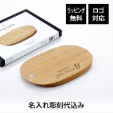 GEORG JENSEN ジョージ・ジェンセン ALFREDO アルフレド カッティングボード Sサイズ 単品 名入れ彫刻代込み 名前入り 名入れ 彫刻 刻印 名入れギフト プレゼント 記念日 記念品 お祝い 引越祝 開店祝 母の日 バーベキュー BBQ キャンプ