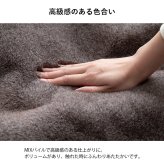 こたつ掛け布団 こたつ布団 正方形 おしゃれ こたつふとん あったか ふかふか こたつ用毛布 フランネル 無地 シンプル 毛布 あったかい 暖かい コタツ布団 こたつ掛布団 コタツ掛け布団 ブラウン ベージュ 正方 冬用寝具 こたつ用掛布団 掛け布団単品