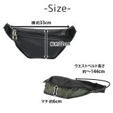 シー ウエストバッグ 2WAY ボディバッグ A5 CIE バリアス スリングバッグM 021830 メンズ レディース 送料無料 誕生日プレゼント ギフト ラッピング無料 【正規代理店】