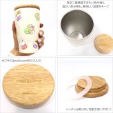 モフサンド mofusand 2WAY 木蓋付き 真空二重 タンブラー 350ml  カップ コップ 保温 保冷 まほうびん ネコ 猫 ねこ 蓋サメにゃん