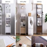 ラック ランドリー バスケット付き 伸縮 ランドリー収納 おしゃれ 北欧 棚 洗濯機 収納 洗濯 シンプル モノトーン 西海岸 洗面所 脱衣所 洗濯かご スリム 32センチ 新生活