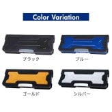 ヨコピタ ギガテクト 筆箱 サンスター文具 耐衝撃 全4色 ブラック ブルー ゴールド シルバー 両開き 鉛筆削り付き なまえシール付き 小学生 男の子 頑丈 落下に強い エラストマーフレーム リブ構造 ふでばこ ランドセル 横入れ 入学準備 新一年生 ［サプライ］