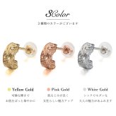 ハワイアンジュエリー フープピアス 片耳 一個購入可 フラット Sサイズ K10ゴールド地金入りシリコンキャッチ シンプル 20G ゲージ 受注生産 メンズ レディース 誕生日 プレゼント【品番：GSE106】