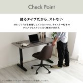 チェア 椅子 透明 マット 90×120cmサイズ 新生活