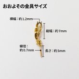 ［pearl582］ 8mm - 8.5mm ホワイトピンク ペンダント ダイヤモンド付 あこや真珠 0.01ct