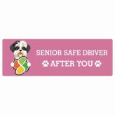 カーサイン 高齢者マーク SENIOR SAFE DRIVER マルックス ステッカー シール 長方形 20x6.7cm 肉球 日本製 車