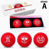 GOLGOLオリジナル 還暦祝い ゴルフボール 3球セット【デザインA】赤ボール 60歳 還暦プレゼント 父の日 ゴルフギフト ラッピング・のし付き